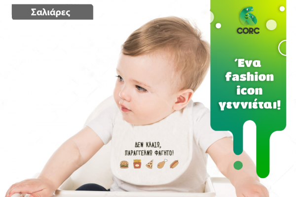 bib-banner-new25C5D01AA-21F5-1A28-4CFD-67CD28FEE247.png