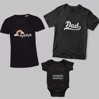 2129_daddoit_familymatching